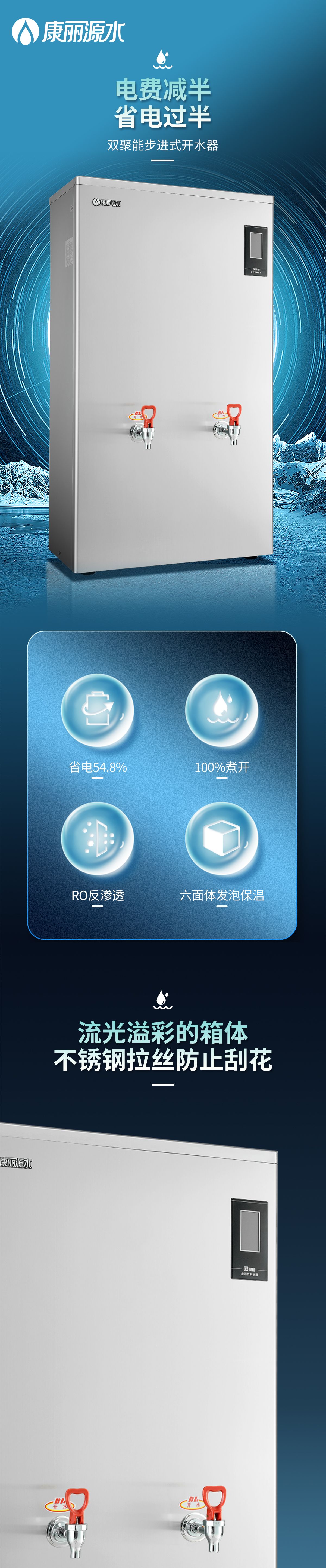 K120G3_01.jpg