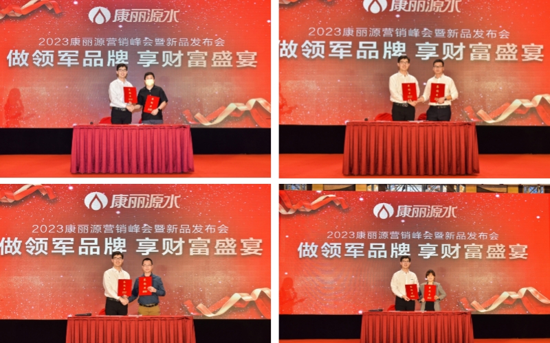 默認標題__2023-03-25+08_42_57.jpeg